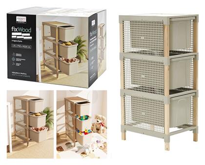Συρταριέρα Αποθήκευσης Fixwood από Μασίφ Ξύλο με 3 Συρτάρια Μ41xΠ30.5xΥ81εκ.
