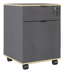 Συρταριέρα Γραφείου Ξύλινη Taker με Ροδάκια & Συρτάρια Ανθρακί 41x45x61cm