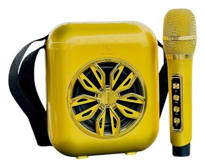 Σύστημα Karaoke με Ασύρματo Μικρόφωνo YS-A20 σε Χρυσό Χρώμα
