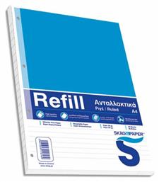 Skag Ανταλλακτικές Κόλλες Ριγέ Α4