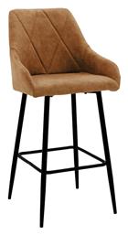 Σκαμπό Μπαρ Empower Μαύρο 49x49x97εκ.