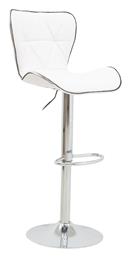 Σκαμπό Μπαρ Jorine Λευκό 53x44x114εκ.