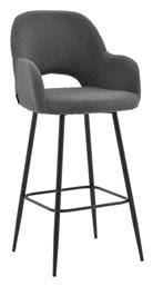 Σκαμπό Μπαρ Renish 51x57x114εκ.