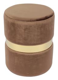 Σκαμπό Σαλονιού Tommy 35x35x43εκ.