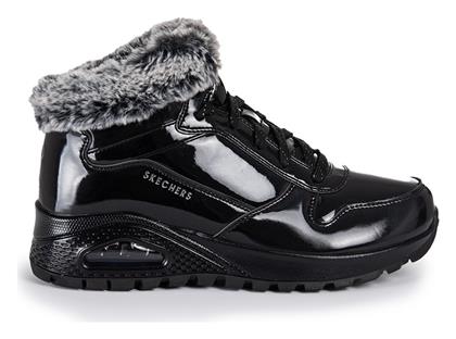 Skechers από το Modivo