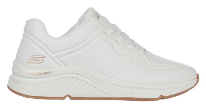 Skechers Arch Sneakers