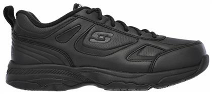 Skechers Dıghton Brıcelyn Sneakers