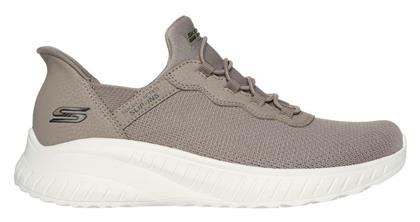 Skechers Daily Inspiration Γυναικεία Running Μπεζ