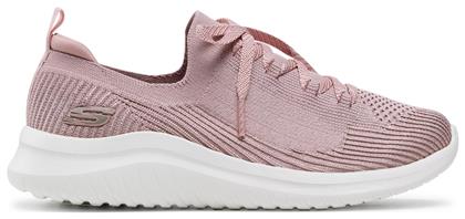 Skechers Laser Focus από το MybrandShoes