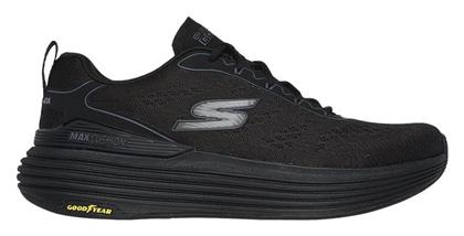 Skechers Max Cushioning Ανδρικά Αθλητικά Παπούτσια Running Bbk