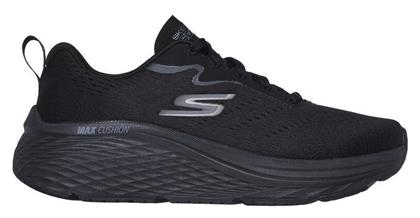 Skechers Max Cushioning Elite 2.0 Γυναικεία Αθλητικά Παπούτσια για Προπόνηση & Γυμναστήριο Μαύρα