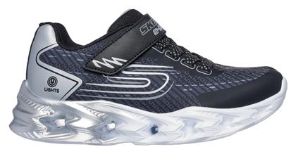 Skechers Quantroid Vortex 2.0 Μαύρα από το Dpam