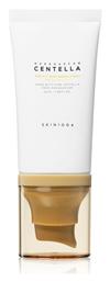 Skin1004 Madagascar Centella Air-Fit Light SPF30 Αντηλιακή Κρέμα 50ml από το CareLife