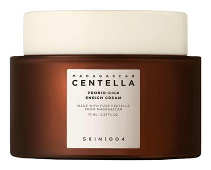Skin1004 Madagascar Centella Ενυδατική Κρέμα 50ml