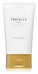 Skin1004 Madagascar Centella Light Κρέμα κατά της Ερυθρότητας 75ml