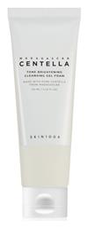 Skin1004 Madagascar Centella Tone Brightening Gel Καθαρισμού Προσώπου 125ml
