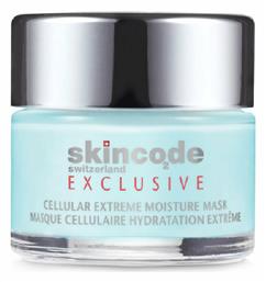 Skincode Cellular Extreme Moisture Mask 50ml από το Pharm24