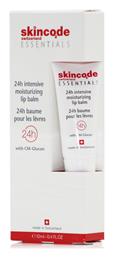 Skincode Essentials 24h Intensive Moisturizing Lip Balm 10ml