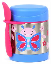 Skip Hop Βρεφικό Θερμός Φαγητού 325ml