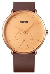 Skmei Ρολόι Μπαταρίας με Δερμάτινο Λουράκι Brown / Gold από το Filinda