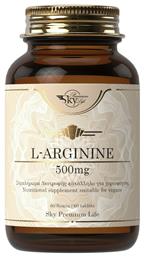 Sky Premium Life L-Arginine 500mg 60 ταμπλέτες από το Pharm24