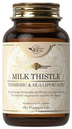 Sky Premium Life Milk Thistle Turmeric DLA Lipoic Acid 60 κάψουλες από το Pharm24