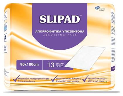 Slipad Υποσέντονα Ακράτειας 90x180cm 13τμχ από το Pharm24