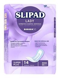 Slipad Lady Γυναικείες Σερβιέτες Ακράτειας Αυξημένης Ροής 6 Σταγόνες 14τμχ από το e-Fresh