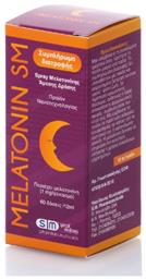 SM Melatonin Spray Συμπλήρωμα για τον Ύπνο 12ml από το Pharm24