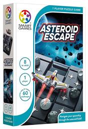 Smart Games Διάστημα Asteroid Escape από το EasyU