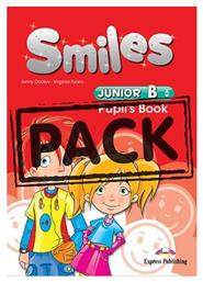 Smiles Junior B Student 's Power Pack από το e-shop