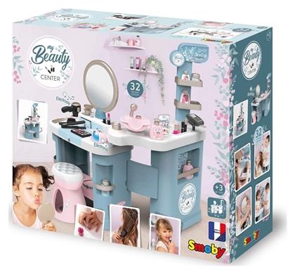 Smoby My Beauty Center Παιδική Τουαλέτα Ομορφιάς