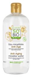 So'Bio Etic Micellar Water Ντεμακιγιάζ 500ml