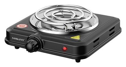 Sokany Επιτραπέζια Εστία Υγραερίου Μονή Μαύρη