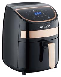 Sokany SK-8011 Air Fryer 3.5lt Μαύρο