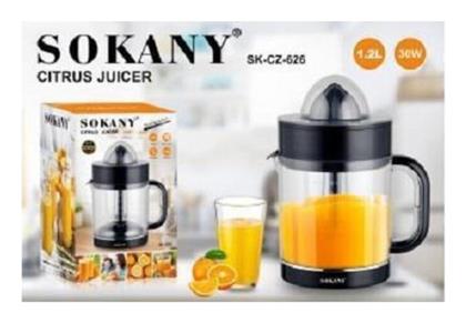 Sokany SK-CZ-626 Ηλεκτρικός Στίφτης 30W με Χωρητικότητα 1.2lt Μαύρος