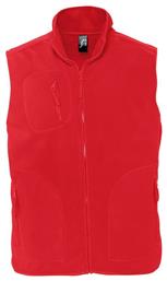 Sol's Norway σε Χρώμα