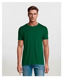 Sol's Regent Ανδρικό Διαφημιστικό T-shirt Κοντομάνικο Bottle Green