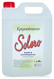 Solero Κρεμοσάπουνο Χεριών 4lt Άρωμα Καρύδα 40605004