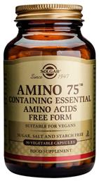 Solgar Amino 75 90 φυτικές κάψουλες Unflavoured