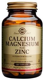 Solgar Calcium Magnesium Plus Zinc 100 ταμπλέτες