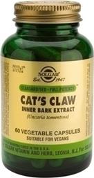 Solgar Cat's Claw Inner Bark Extract SFP 60 φυτικές κάψουλες