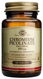 Solgar Chromium Picolinate 100mcg 90 ταμπλέτες