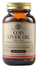 Solgar Cod Liver Oil Μουρουνέλαιο