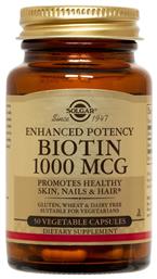 Solgar Enchanced Potency Biotin Βιταμίνη για τα Μαλλιά, τo Δέρμα & τα Νύχια 1000mcg 50 φυτικές κάψουλες από το Pharm24