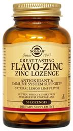 Solgar Flavo Zinc 23mg 50 μασώμενες ταμπλέτες