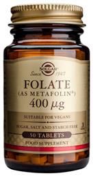 Solgar Folate As Metafolin 400mg 50 ταμπλέτες