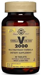 Solgar Formula VM-2000 Multinutrient System for the 21st Century Βιταμίνη για Ενέργεια 90 ταμπλέτες από το Pharm24