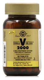 Solgar Formula VM-2000 Πολυβιταμίνη 60 ταμπλέτες 60τμχ