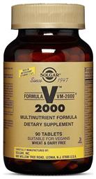 Solgar Formula VM-2000 Πολυβιταμίνη 90 ταμπλέτες 90τμχ